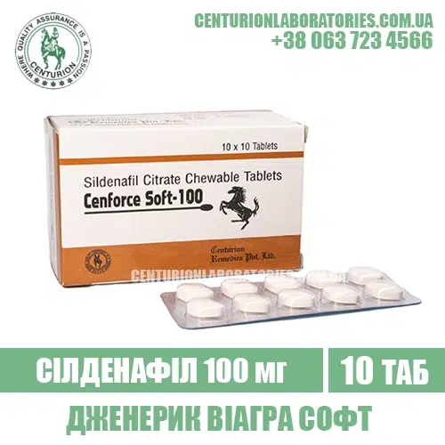Віагра CENFORCE SOFT Силденафіл 100 мг