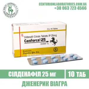 Віагра CENFORCE 25 Силденафіл 25 мг